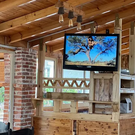 Arsenal Εξαμίλιο